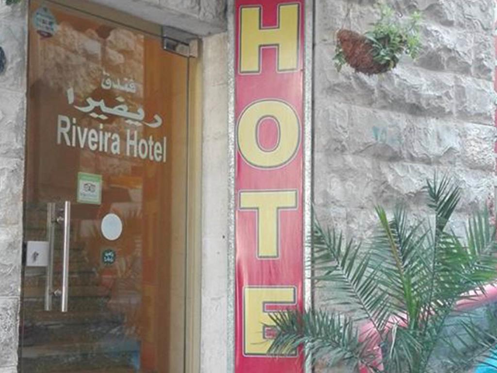 安曼 海滨旅馆酒店 外观 照片